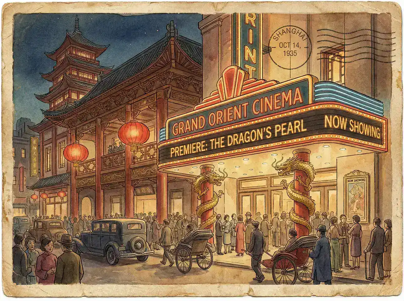 上海Grand Orient Cinema - 伦理视频 亚洲特色影院